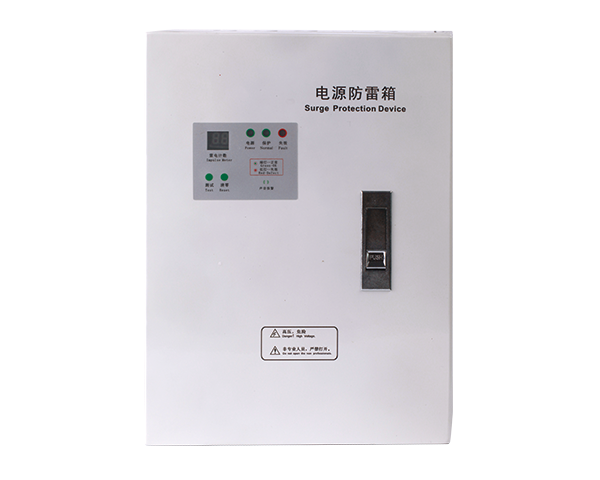 T1型电源防雷箱